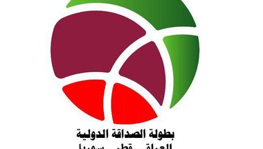 
	الاتحاد القطري يكشف عن وفده المشارك في بطولة "الصداقة " الدولية | رياضة
