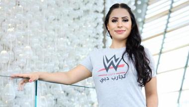 WWE تحتفي بالنماذج المشرفة العربية في اليوم العالمي للمرأة