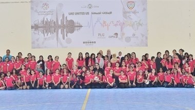 اتحاد الكرة الإماراتي ينظم مهرجاناً بمناسبة يوم المرأة العالمي 