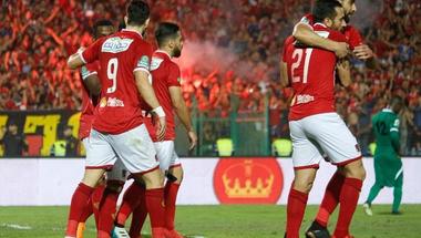 اتحاد الكرة يكشف عن ملعب مباراة الأهلي والترجي التونسي
