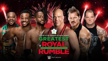 15 نجم من WWE يتم إضافتهم إلى نزال أعظم رويال رامبل