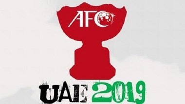 برج خليفة يستقبل قرعة كأس آسيا 2019 - صحيفة صدى الالكترونية
