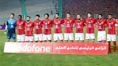 التشكيل المتوقع.. الأهلي يحشد قوته لمواجهة الداخلية في كأس مصر