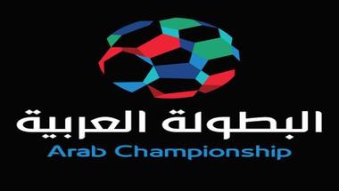 رسميًا.. الاتحاد السكندري يعلن المشاركة في البطولة العربية