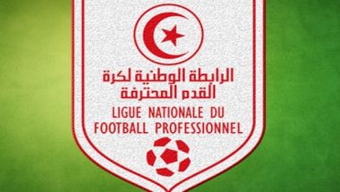 قرارات الرابطة الوطنية لكرة القدم المحترفةقرارات الرابطة الوطنية لكرة القدم المحترفة