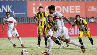 الزمالك يتعادل مع المقاولون وينسحب من المنافسة على المركز الثاني في الدوري المصري
