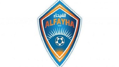 أخبار الدوري السعودي: الفيحاء يهنئ الحزم بصعوده إلى الدوري السعودي المحترفين -  سبورت 360 عربية
