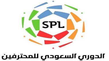 ملخص أخر أخبار الدوري السعودي يوم الجمعة 20 إبريل 2018 -  سبورت 360 عربية