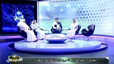 بالفيديو.. " المريسل " يهاجم برنامج كويتي خلال مداخلة: " أنتم طبول حق أحمد الفهد " - صحيفة صدى الالكترونية