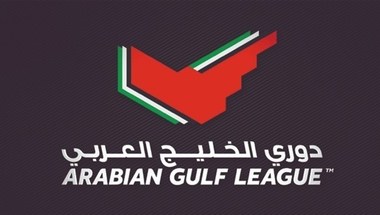 مواعيد الجولة الأخيرة لدوري الخليج العربي