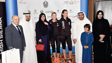 5000 طفل يشاركون   في سباق الإمارات للجري