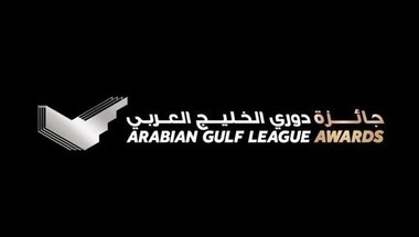 تعرف على القوائم النهائية لجوائز دوري الخليج العربي