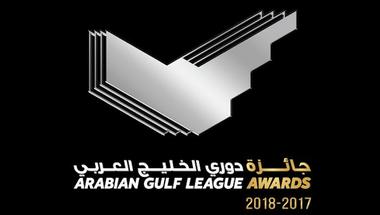 "المحترفين" تكشف عن القائمة النهائية للمرشحين لجوائز الدوري الإماراتي