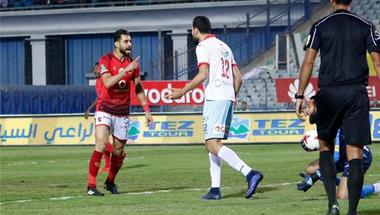 الزمالك يكسر عقدة الأهلي بثنائية في الدوري المصري 
