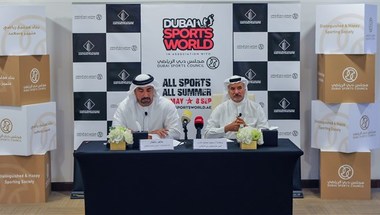 انطلاق الدورة الثامنة من عالم دبي للرياضة 17 مايو