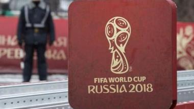 روسيا تتطلع إلى تعاون دولي لتأمين نهائيات كأس العالم 2018