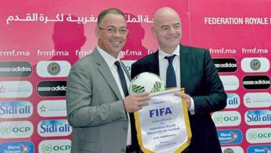 فرنسا تدعم ترشيح المغرب لاستضافة مونديال 2026