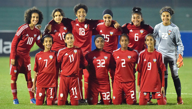 منتخب الفتيات يدشن «غرب آسيا» بلقاء فلسطين