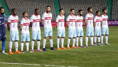 الزمالك يختتم استعداداته لمواجهة الإنتاج في كأس مصر
