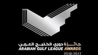 قصر الإمارات يستضيف نسخة استثنائية من حفل جائزة دوري الخليج العربي