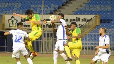 نجران يبقى في دوري الأمير محمد بن سلمان لأندية الدرجة الأولى بفوزه على المزاحمية