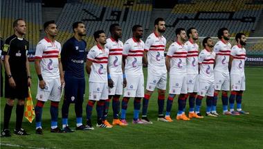 قائمة الزمالك لمباراة سموحة في نهائي كأس مصر.. عودة حازم إمام