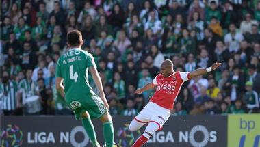 أحمد كوكا يغيب عن هزيمة براجا في ختام الدوري البرتغالي