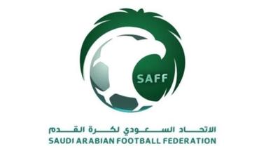 «اتحاد القدم»: هيكلة المسابقات السنية وتصنيف الأعمار لجميع الدرجات حتى عام 2030