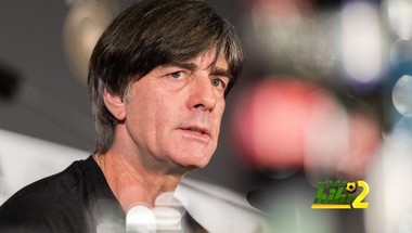 رسميًا : لوف مدربًا لمنتخب ألمانيا حتى 2022