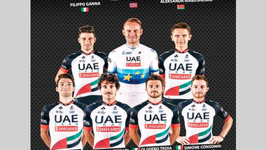 كريستوف يقود فريق الإمارات في سباق فرانكفورت للدراجات