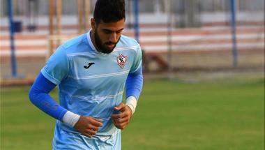 أحمد الشناوي يهنئ جماهير الزمالك ببطولة كأس مصر