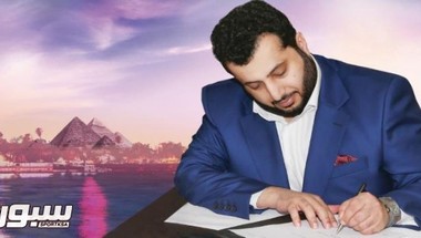 تركي آل الشيخ لجماهير الأهلي المصري: تصرفت كمشجع عاشق للكيان