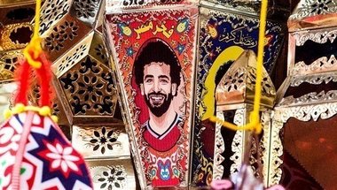 
	فانوس محمد صلاح يغزو الأسواق المصرية | رياضة
