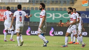 الزمالك يضرب موعدا مع الإسماعيلي في نصف نهائي كأس مصر