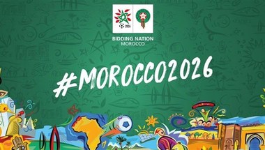 تفاصيل ملف المغرب لاستضافة مونديال 2026