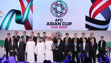 التفاصيل الكاملة لقرعة كأس آسيا في برج خليفة