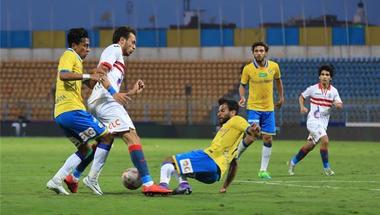 اتحاد الكرة يعلن حكم مباراة الزمالك والإسماعيلي في كأس مصر