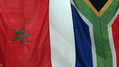 جنوب أفريقيا تخذل المغرب