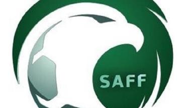 «اتحاد القدم» يتوعد بمقاضاة شركة اتصالات لتعديها على حقوقه التجارية