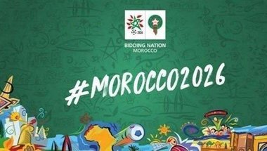 
	تعرف على الدول العربية التي لم تصوت للمغرب في استضافة مونديال 2026 | رياضة
