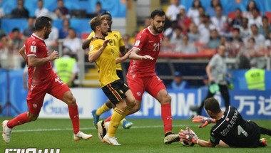 مونديال كأس العالم : بلجيكا تتفوق على تونس بخماسية لهدفين