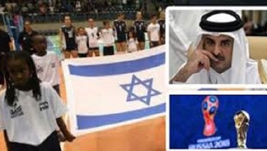 بعد الإتفاق القطري.. " إسرائيل " تبث مباريات روسيا بالمجان - صحيفة صدى الالكترونية