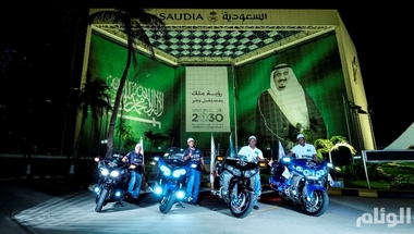 «السعودية» تدعم مبادرة الرحالة السعوديين المساندة للمنتخب في المونديال