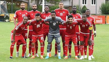 منتخب الإمارات يفوز على رديف أودينيزي وديا استعدادا لكأس آسيا