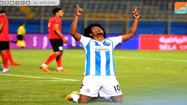 بيراميدز يقفز لوصافة الدوري المصري بالفوز على الداخلية