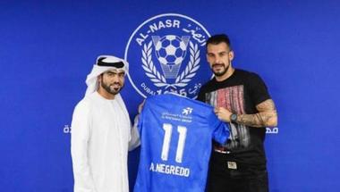 رسميًا: ألفارو نيجريدو ينضم إلى النصر الإماراتي