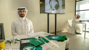 الاتحاد السعودي يبدأ توزيع تذاكر مباراة المنتخب الأول ولبنان