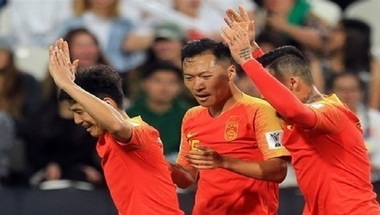 كأس آسيا: الصين تهزم الفلبين بالـ3