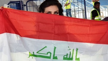 بالصور.. لقطات مبهجة لجمهور مباراة العراق وإيران - صحيفة صدى الالكترونية
