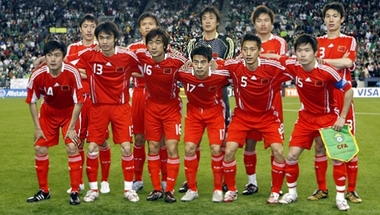 مشاهدة مباراة الصين وتايلاند بث مباشر في ربع نهائي كاس آسيا 2019